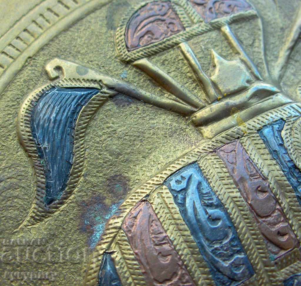 Auction  An old forged copper and silver large plate for an elephant wall