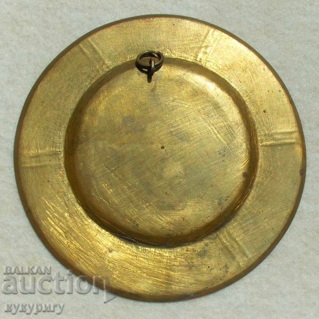 Old decorative small plate for brass and silver wall with price 100.00 BGN | € 51.13
