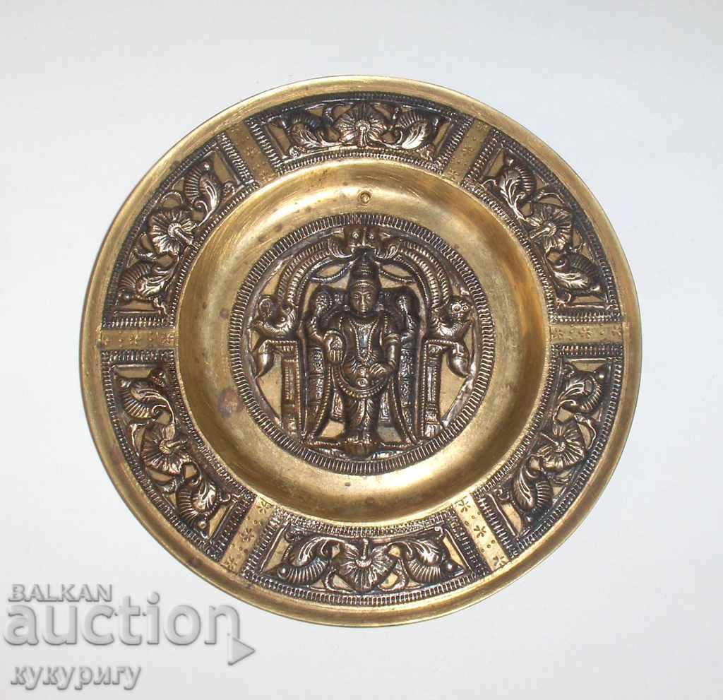 Old decorative small plate for brass and silver wall