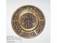 Old decorative small plate for brass and silver wall