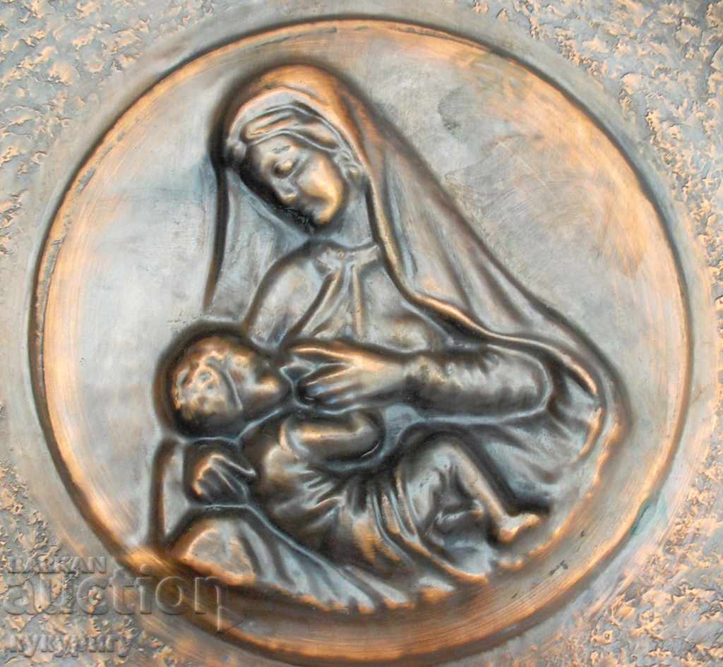 Old religious copper plate wall decoration with Virgin Mary with price 45.00 BGN | € 23.01 Old religious copper plate wall decoration with Virgin Mary with price 45.00 BGN | € 23.01