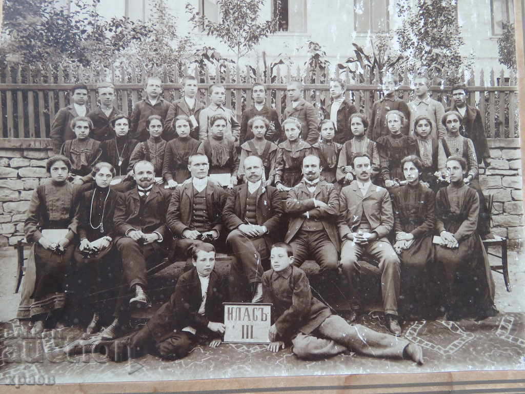 СТАРА ФОТОГРАФИЯ - КАРТОН - ГОЛЯМА 167 с цена € 29.99 | 58.66 лв.