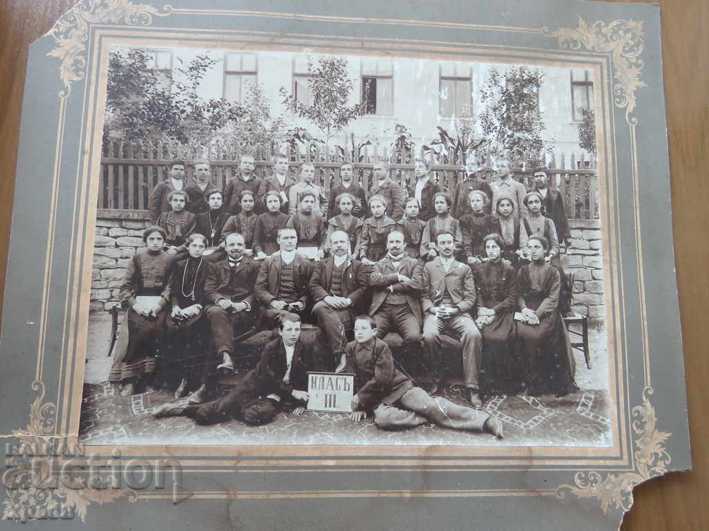 FOTOGRAFIE VECHE - CARTON - MARE 167