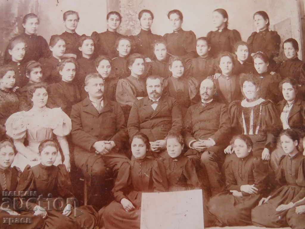 OLD PHOTOGRAPHY - CARDBOARD - LARGE 168 with price 39.99 BGN | € 20.45 OLD PHOTOGRAPHY - CARDBOARD - LARGE 168 with price 39.99 BGN | € 20.45