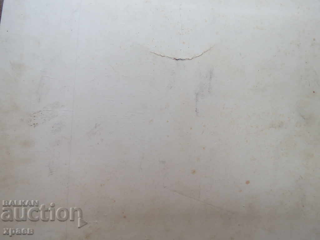 Livrarea FOTOGRAFIE VECHE - CARTON - MARE 169