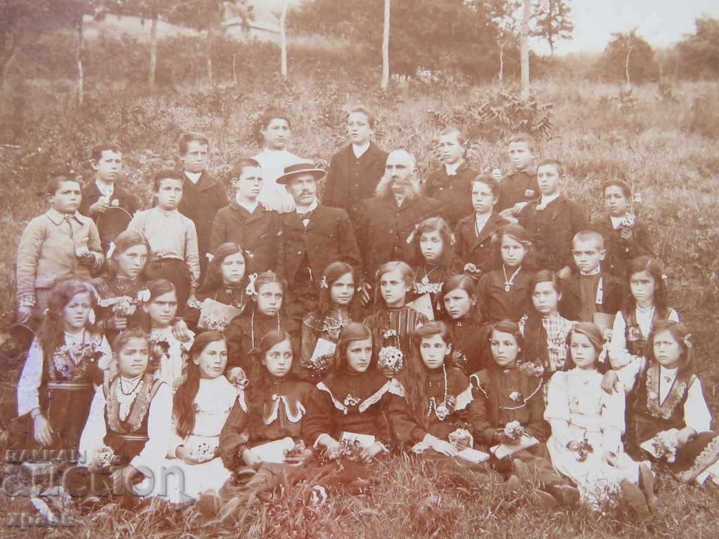 ΠΑΛΙΑ ΦΩΤΟΓΡΑΦΙΑ - ΧΑΡΤΟ - ΜΕΓΑΛΟ 170 με τιμή € 17.99 | 35.19 BGN