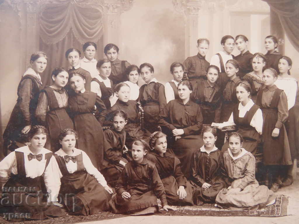 OLD PHOTOGRAPHY - CARDBOARD - SHUMEN - LARGE 171 with price 34.99 BGN | € 17.89 OLD PHOTOGRAPHY - CARDBOARD - SHUMEN - LARGE 171 with price 34.99 BGN | € 17.89