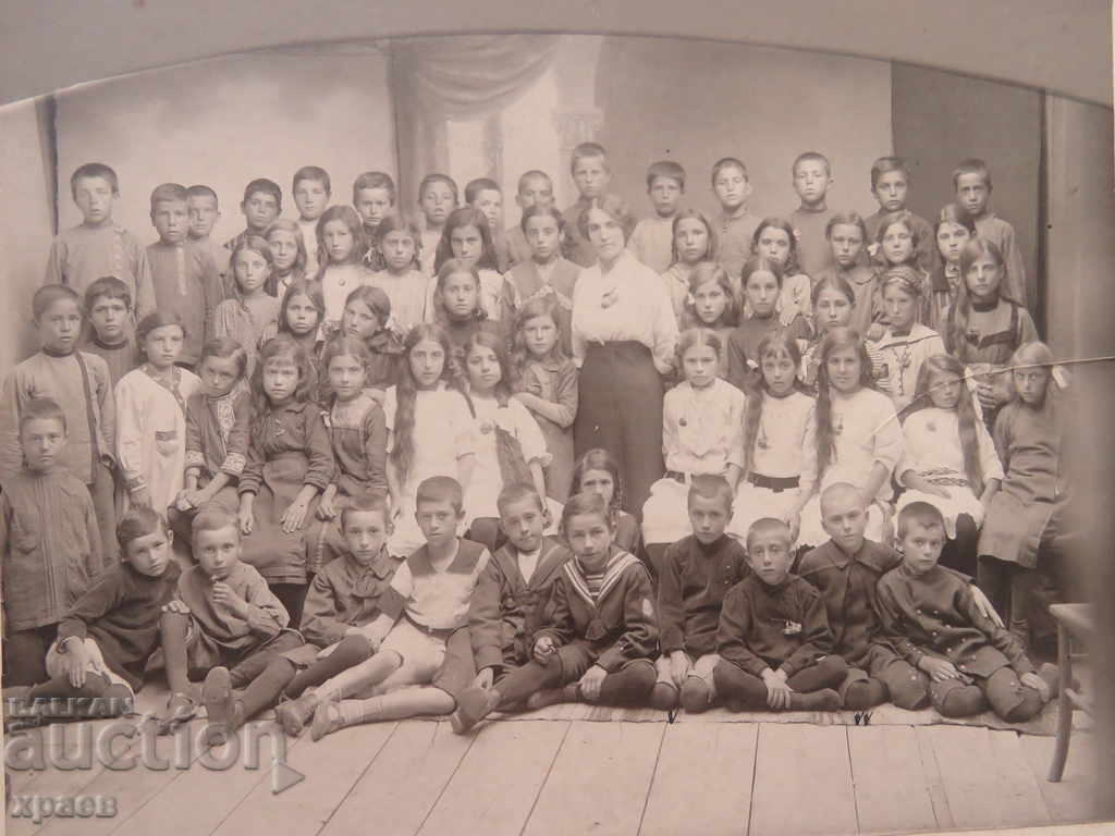 OLD PHOTOGRAPHY - CARDBOARD - LARGE 173 with price € 29.99 | 58.66 BGN