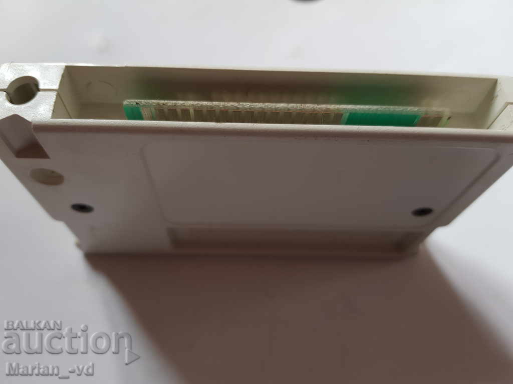 Floppy de joc 1985. - 5