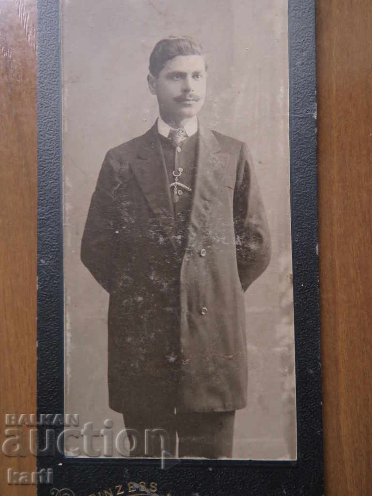 OLD PHOTOGRAPHY - CARDBOARD - PHOTO KATSAROV - STARA ZAGORA with price 14.99 BGN | € 7.66 OLD PHOTOGRAPHY - CARDBOARD - PHOTO KATSAROV - STARA ZAGORA with price 14.99 BGN | € 7.66