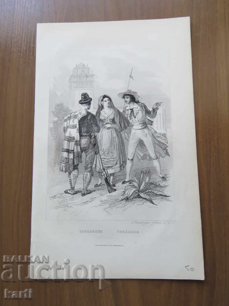 OLD ENGRAVER - 19th CENTURY - SPAIN - TOREADOR with price 24.99 BGN | € 12.78