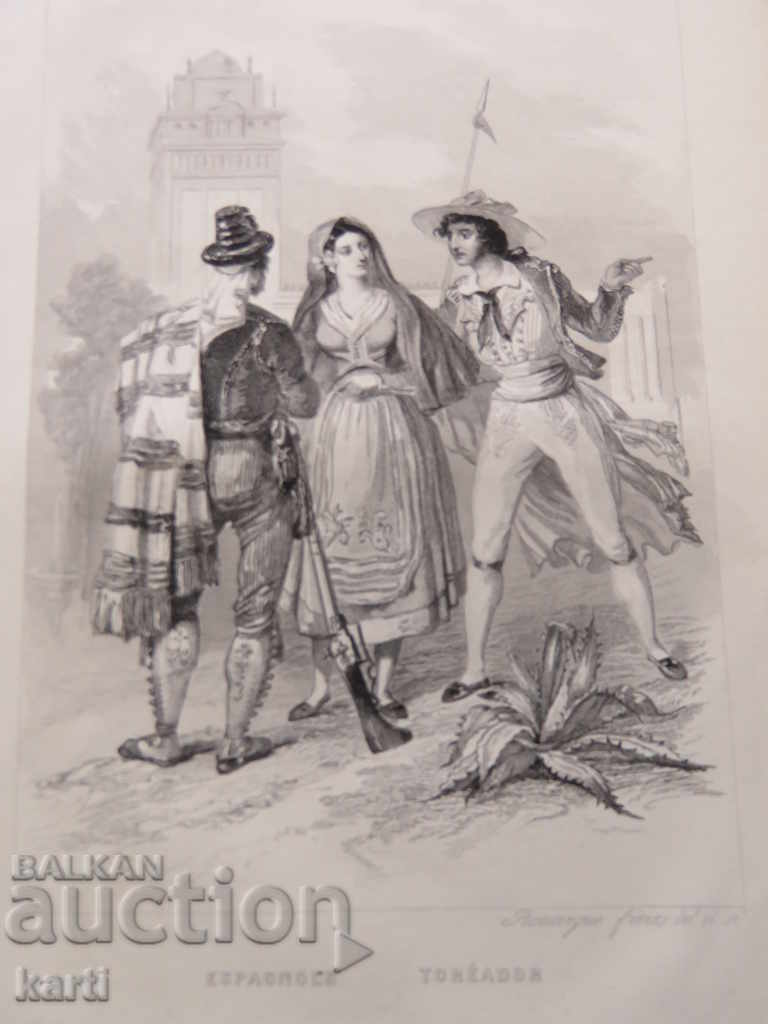 OLD ENGRAVER - 19th CENTURY - SPAIN - TOREADOR