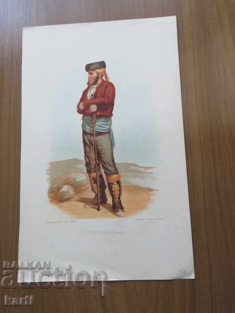 OLD Gravure - 19th Century - Spain - Gypsy with price 19.99 BGN | € 10.22