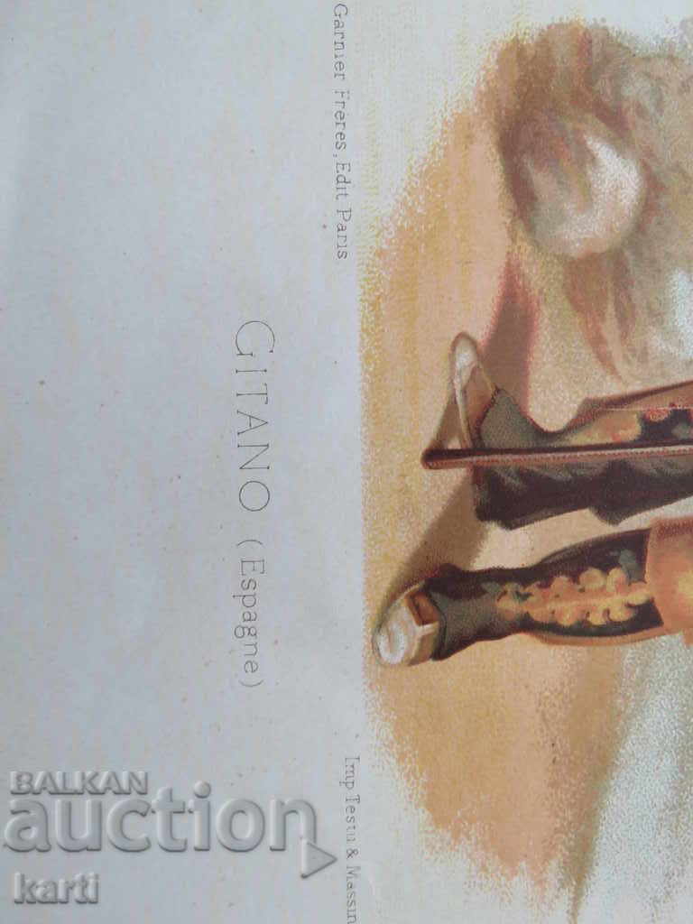 Auction  OLD Gravure - 19th Century - Spain - Gypsy