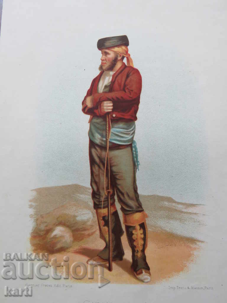 OLD ENGRAVING - 19TH CENTURY - SPAIN - GYPSY