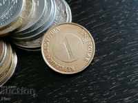 Монета - Словения - 1 толар | 2000г.