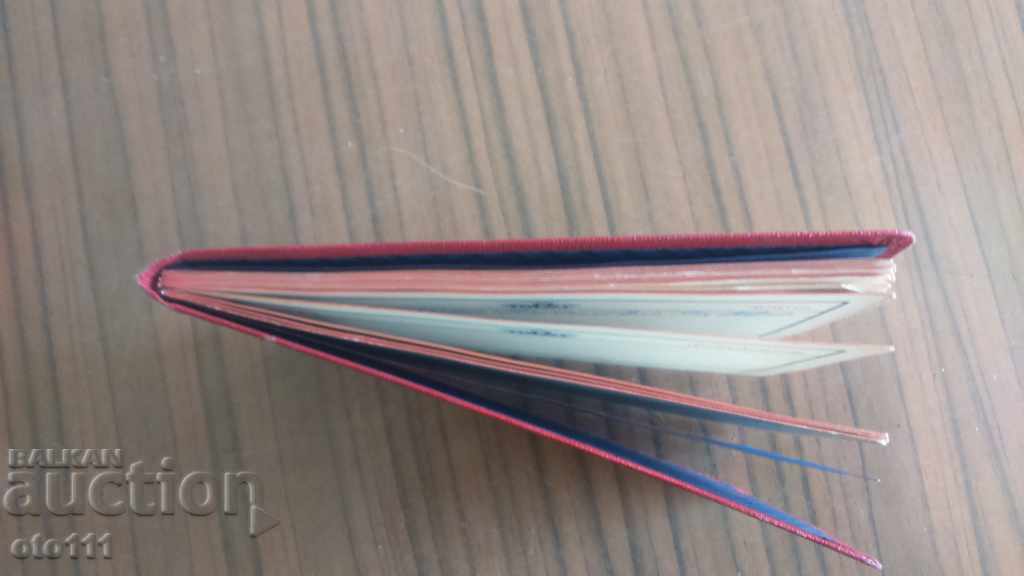 СТАР ЦАРСКИ КАЛЕНДАР - ТУБИСЪ БЪЛГАРСКО ФИЛМОВО А,Д, 1942 г - 7 СТАР ЦАРСКИ КАЛЕНДАР - ТУБИСЪ БЪЛГАРСКО ФИЛМОВО А,Д, 1942 г - 7