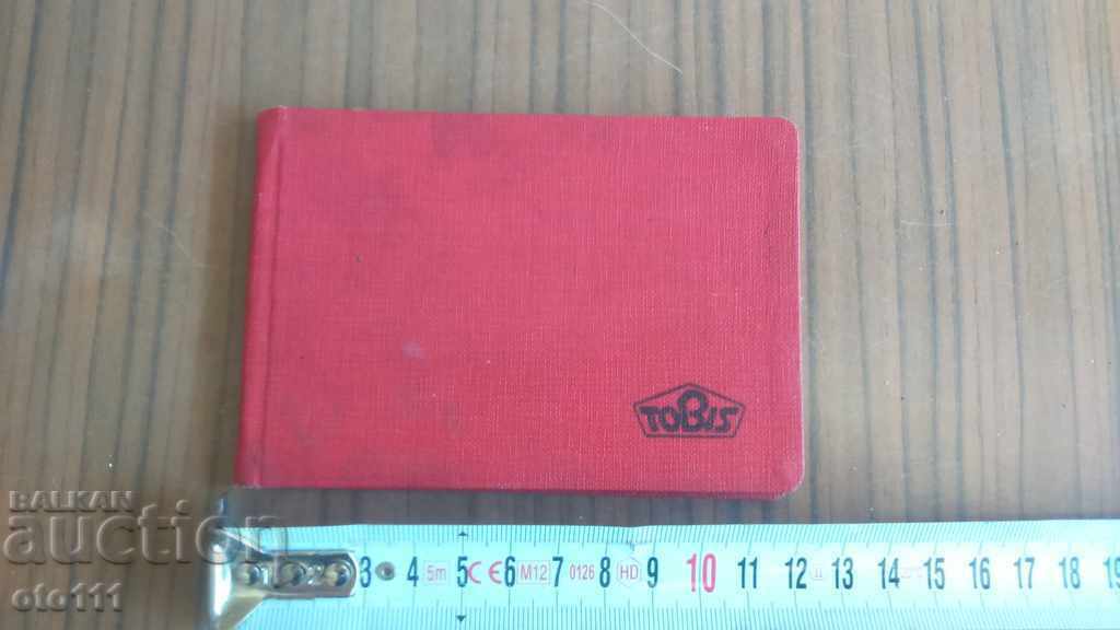 СТАР ЦАРСКИ КАЛЕНДАР - ТУБИСЪ БЪЛГАРСКО ФИЛМОВО А,Д, 1942 г СТАР ЦАРСКИ КАЛЕНДАР - ТУБИСЪ БЪЛГАРСКО ФИЛМОВО А,Д, 1942 г