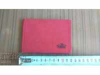 CALENDAR REGAL VECHI - FILM BULGAR TUBISA A,D, 1942