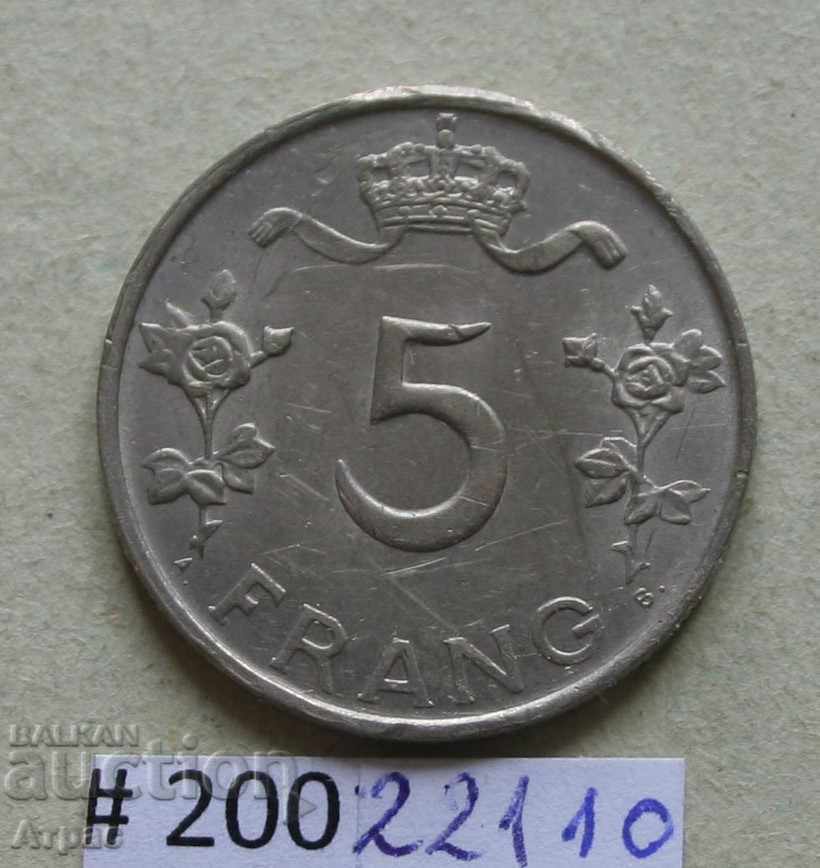 5 франка   1949  Люксембург