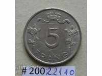 5 франка   1949  Люксембург