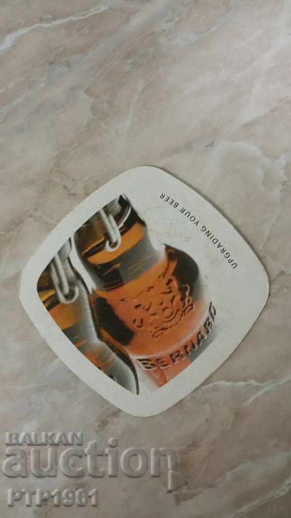 beer coaster with price 0.50 BGN | € 0.26 beer coaster with price 0.50 BGN | € 0.26