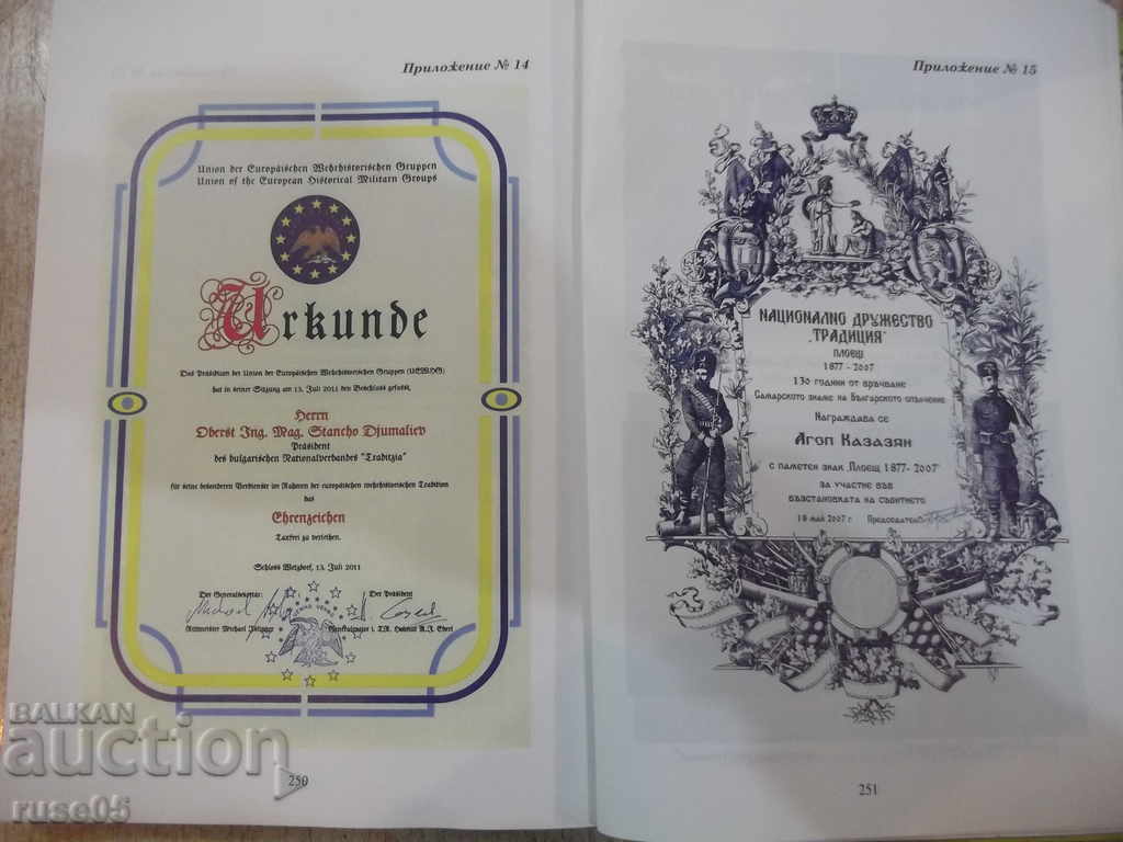 National Society * Tradition * -1991-2013 - 272 pages - 5 National Society * Tradition * -1991-2013 - 272 pages - 5