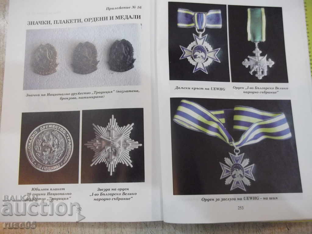 National Society * Tradition * -1991-2013 - 272 pages - 6 National Society * Tradition * -1991-2013 - 272 pages - 6