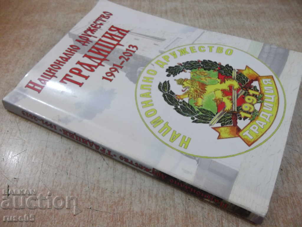 National Society * Tradition * -1991-2013 - 272 pages - 7 National Society * Tradition * -1991-2013 - 272 pages - 7