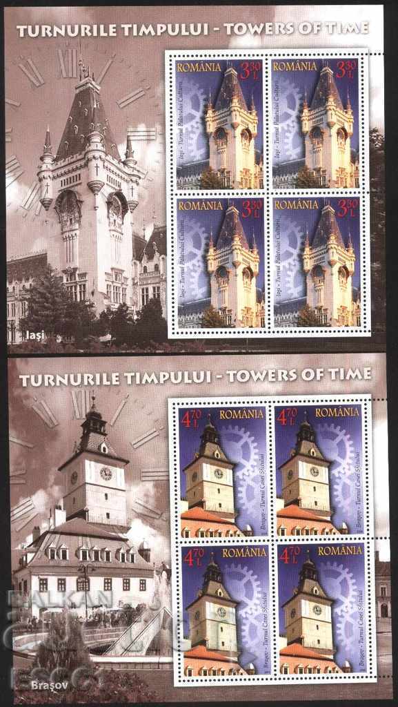 Clean Blocks Architecture Clock Tower 2014 from Romania with price 54.50 BGN | € 27.87 Clean Blocks Architecture Clock Tower 2014 from Romania with price 54.50 BGN | € 27.87