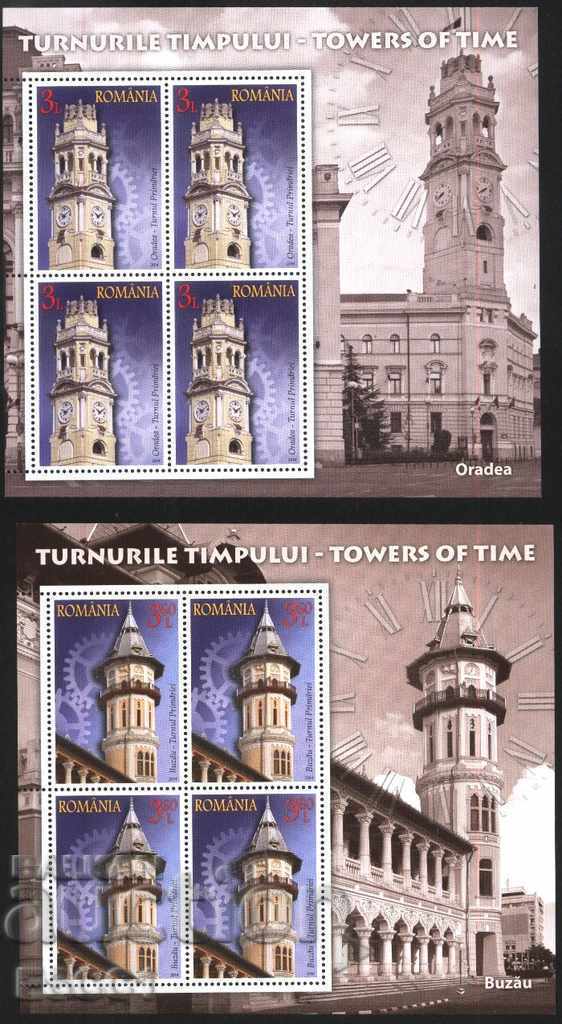 Auction Clean Blocks Architecture Clock Tower 2014 from Romania Auction Clean Blocks Architecture Clock Tower 2014 from Romania