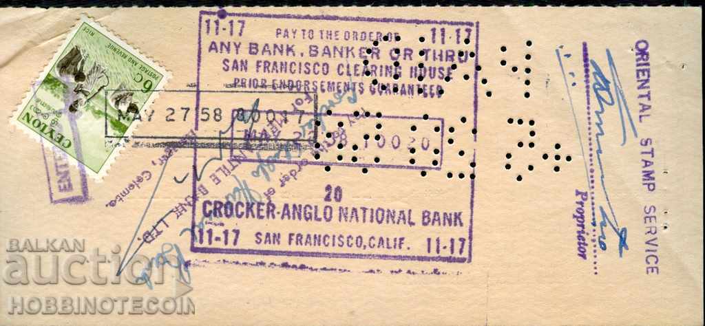 USA USA SAN FRANCISCO - CHECKS CHECK issued 1958 with mark with price 9.99 BGN | € 5.11 USA USA SAN FRANCISCO - CHECKS CHECK issued 1958 with mark with price 9.99 BGN | € 5.11