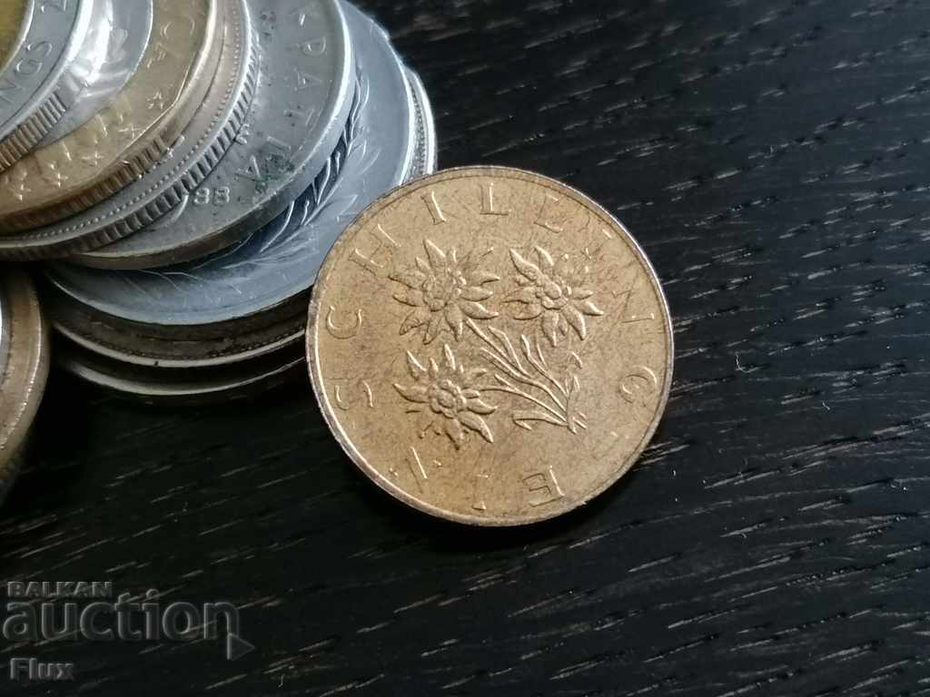 Coin - Austria - 1 Shilling | 1998 with price 1.00 BGN | € 0.51 Coin - Austria - 1 Shilling | 1998 with price 1.00 BGN | € 0.51