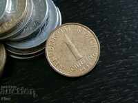 Монета - Австрия - 1 шилинг | 1998г.