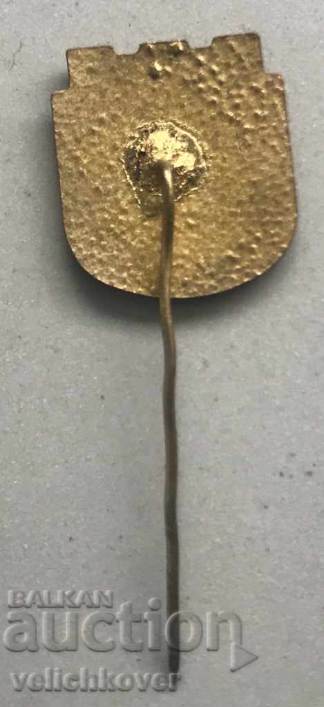 28000 Bulgaria sign BSFS City of Shumen email with price 3.00 BGN | € 1.53