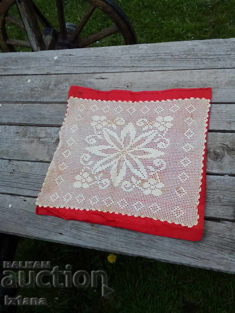Old pillow case with price 15.00 BGN | € 7.67 Old pillow case with price 15.00 BGN | € 7.67
