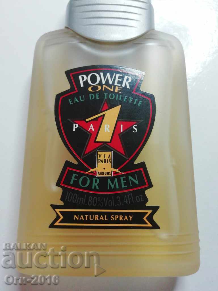 POWER ONE 1 - Eau De Toilette 100ml with price 10.00 BGN | € 5.11 POWER ONE 1 - Eau De Toilette 100ml with price 10.00 BGN | € 5.11