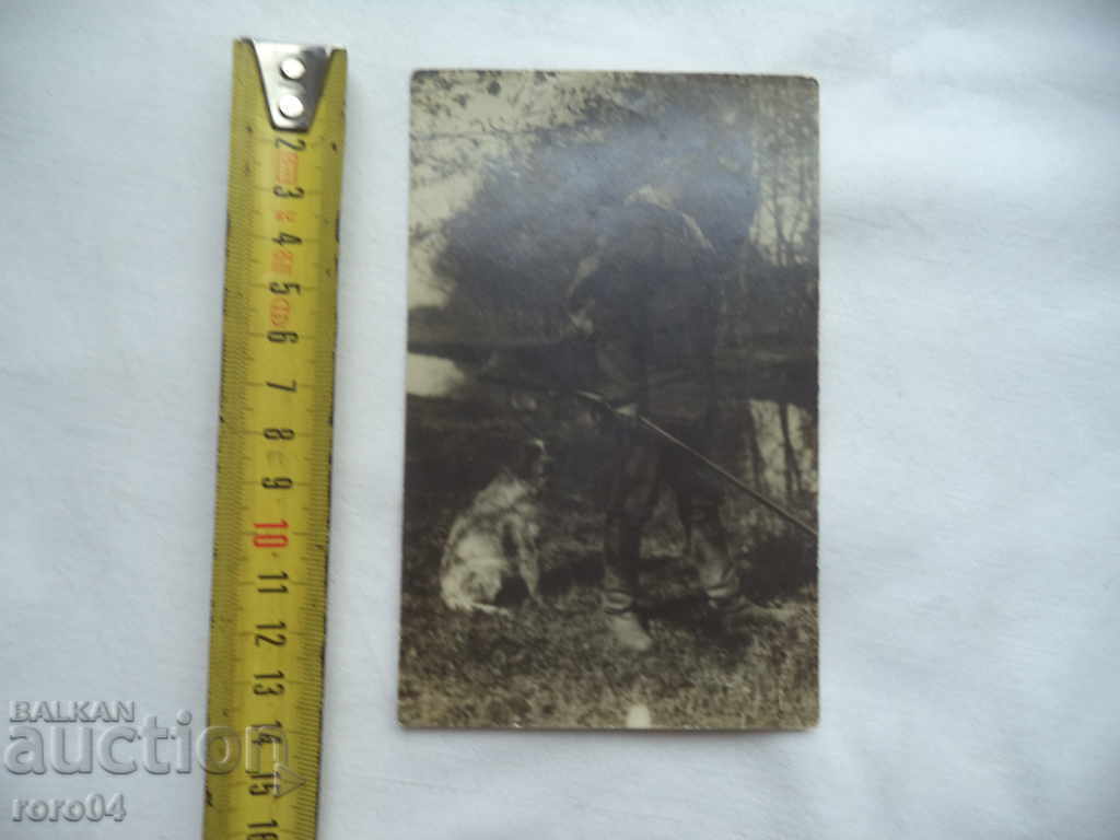 Delivery of AUDIENCE WITH A DOG AND PAIRS - 1927 Delivery of AUDIENCE WITH A DOG AND PAIRS - 1927