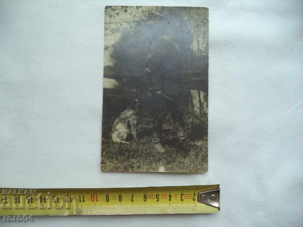 AUDIENCE WITH A DOG AND PAIRS - 1927 - 5 AUDIENCE WITH A DOG AND PAIRS - 1927 - 5