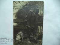 ΑΚΟΛΟΥΘΙΑ ΜΕ ΣΚΥΛΟ ΚΑΙ ΠΑΙΔΙΑ - 1927