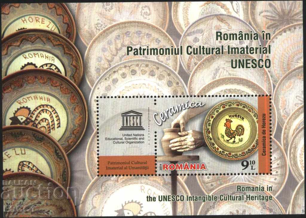 Чист блок ЮНЕСКО Керамика  2014  от Румъния