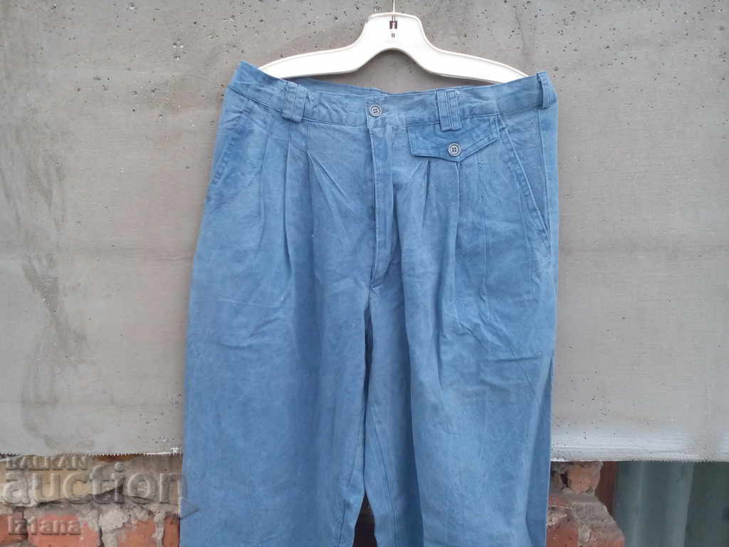 Star trousers Perun with price 5.00 BGN | € 2.56 Star trousers Perun with price 5.00 BGN | € 2.56