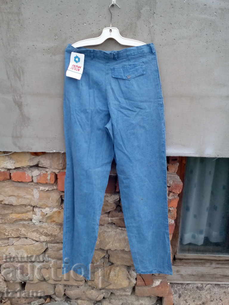 Delivery of Star trousers Perun Delivery of Star trousers Perun