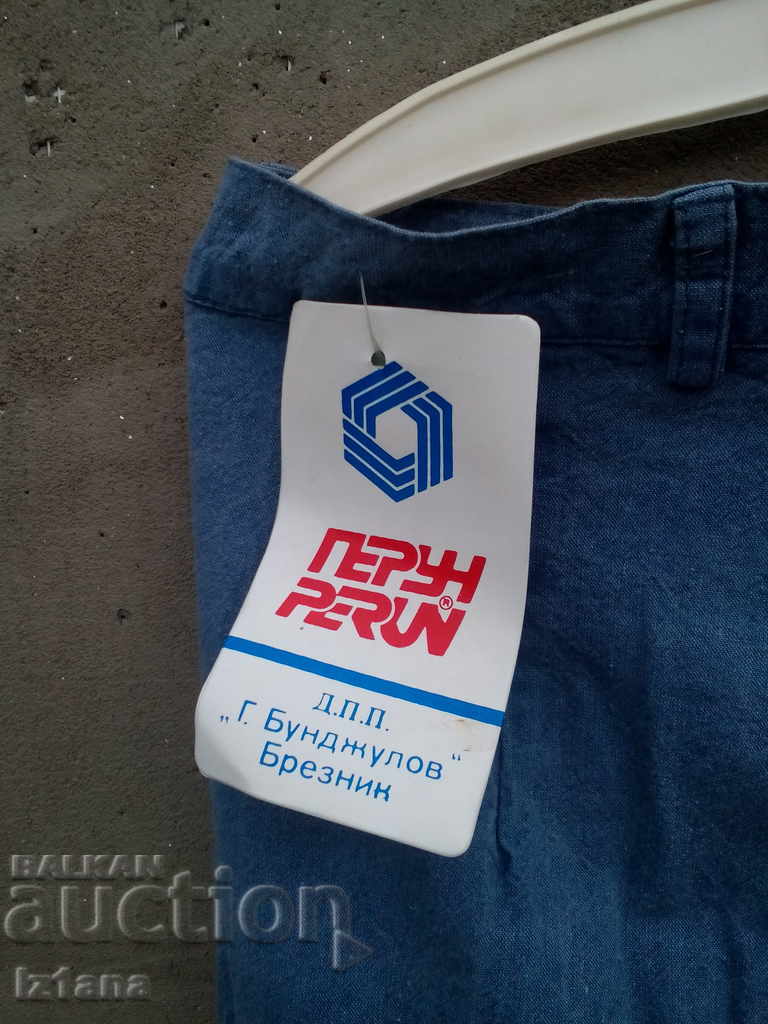 Star trousers Perun - 6 Star trousers Perun - 6