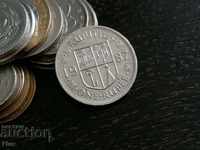 Coin - Mauritius - 1 rupee 1987