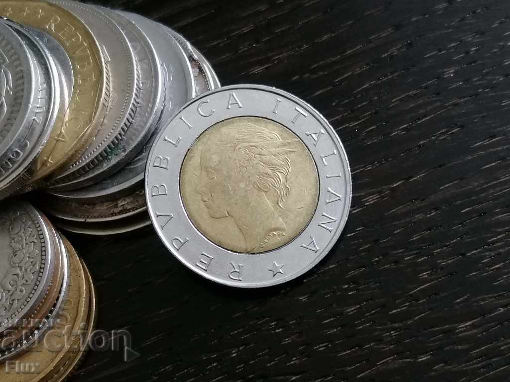 Coin - Italy - 500 pounds (anniversary) 1997 with price 5.00 BGN | € 2.56 Coin - Italy - 500 pounds (anniversary) 1997 with price 5.00 BGN | € 2.56