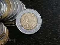 Coin - Ιταλία - 500 λίβρες (επέτειος) 1997