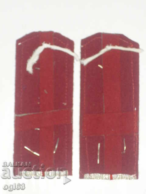 Royal epaulettes 16 with price 79.90 BGN | € 40.85 Royal epaulettes 16 with price 79.90 BGN | € 40.85