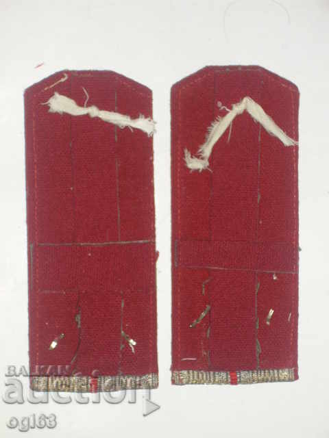 Royal epaulets 18 with price 79.90 BGN | € 40.85 Royal epaulets 18 with price 79.90 BGN | € 40.85