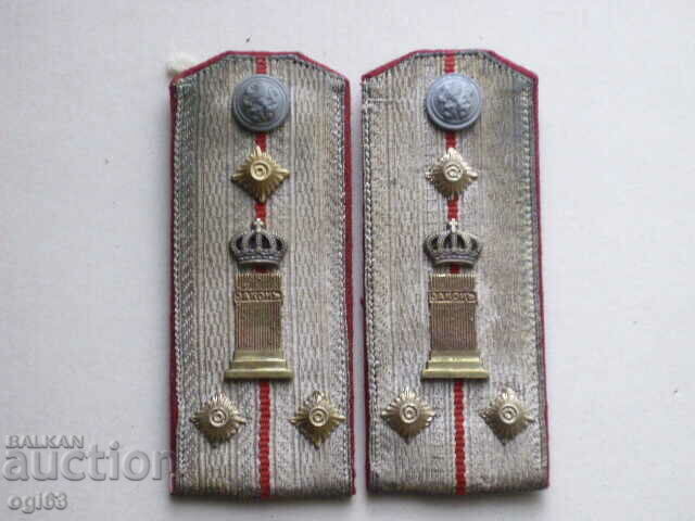 Βασιλικά επωμίδια 18